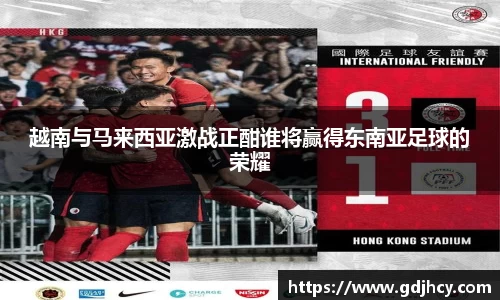 博鱼中国官方网站
