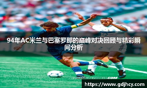 博鱼中国官方网站