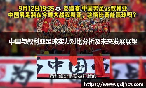 博鱼.boyu体育