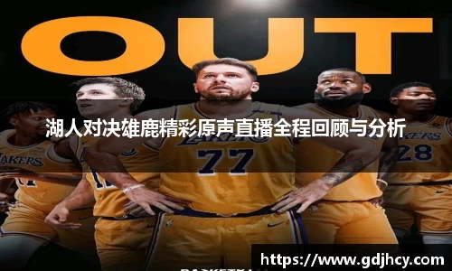 博鱼.体育官网