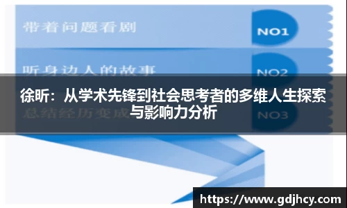 博鱼中国官方网站