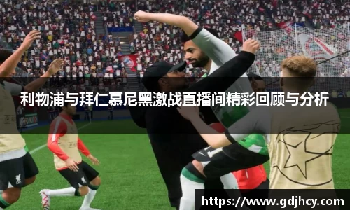 博鱼中国官方网站