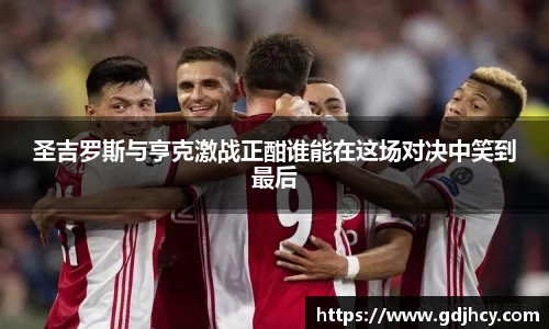 博鱼中国官方网站