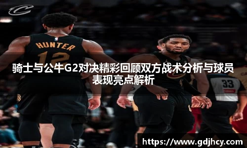 博鱼.boyu体育