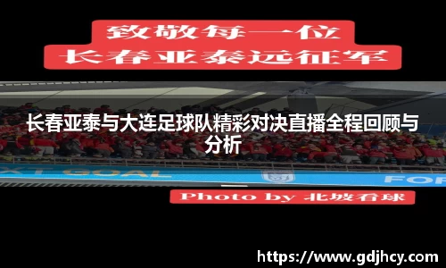 博鱼.boyu体育