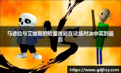 博鱼.boyu体育