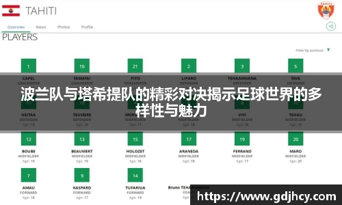 博鱼.boyu体育