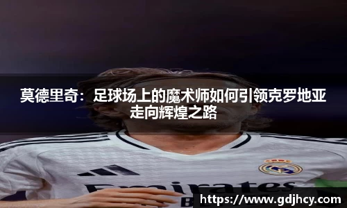 博鱼.boyu体育