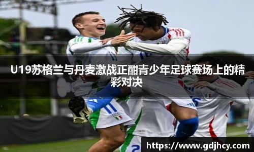 博鱼.体育官网