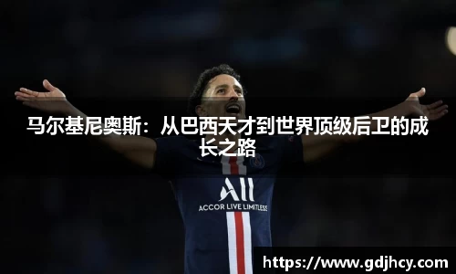博鱼中国官方网站