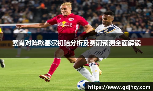 博鱼中国官方入口