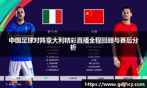 博鱼中国官方入口