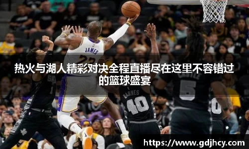 博鱼中国官方入口