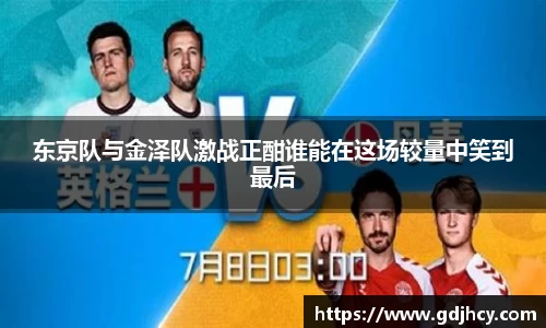 博鱼中国官方网站