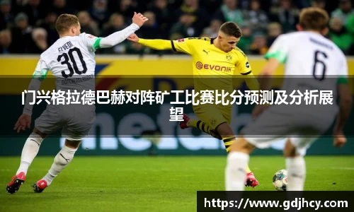 博鱼中国官方网站
