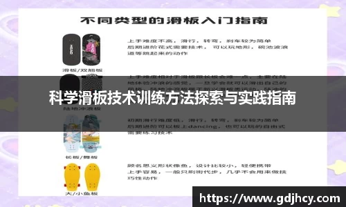 博鱼.体育官网
